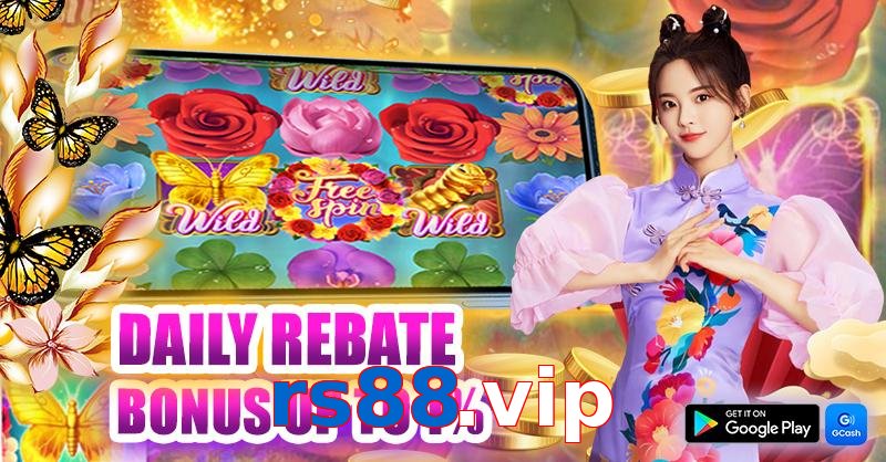 rs88.vip